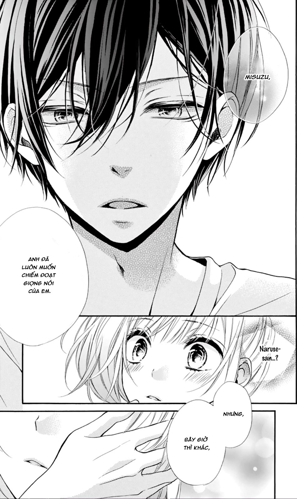 Seiyuu-San To Do S Na P-Sama Chapter 3 - 29