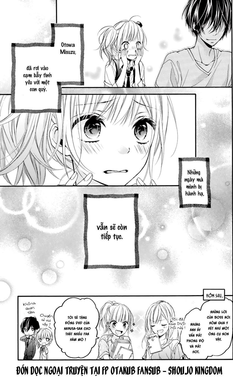 Seiyuu-San To Do S Na P-Sama Chapter 3 - 33