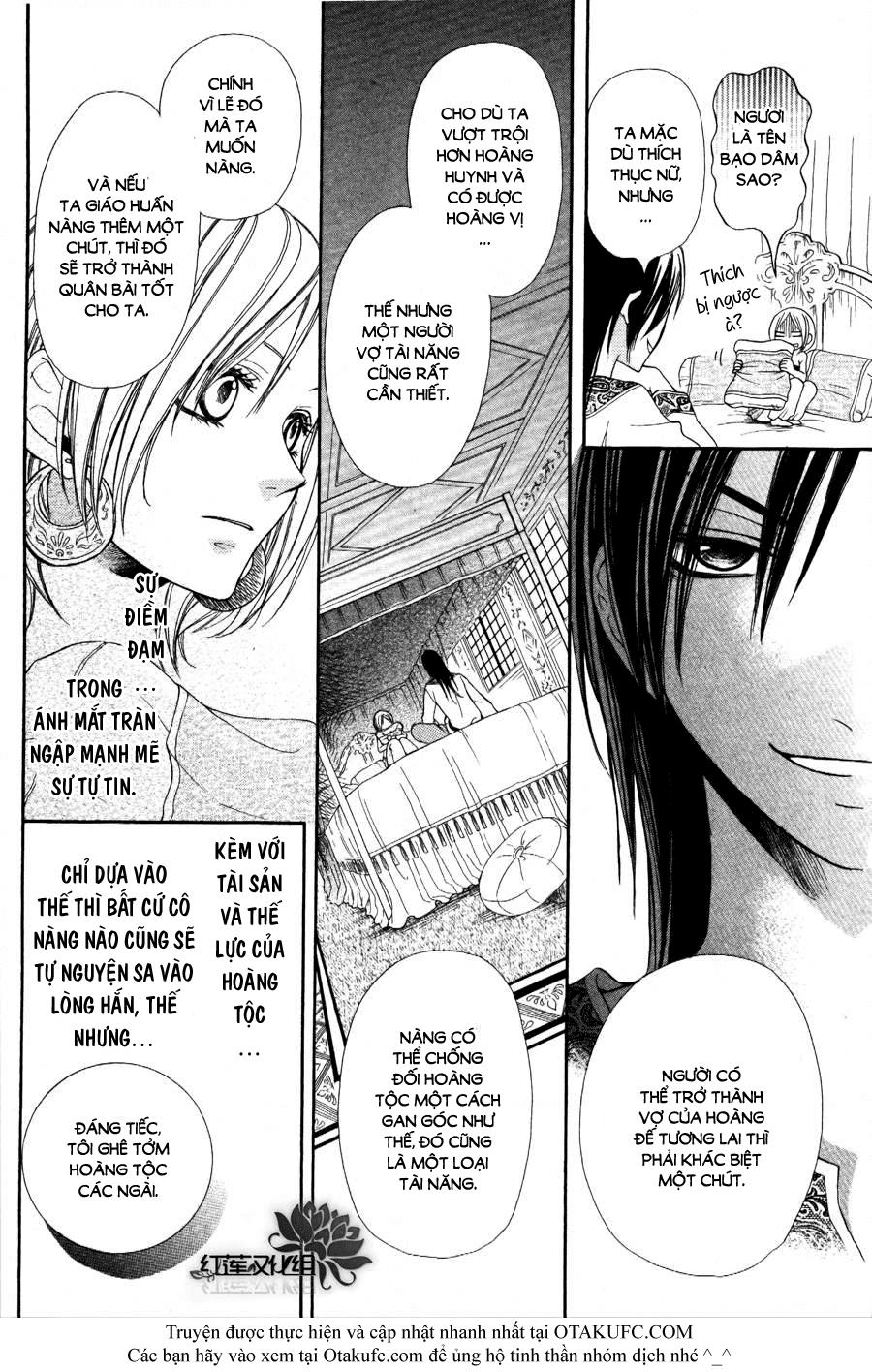 Sabaku No Harem Chapter 1 - 11