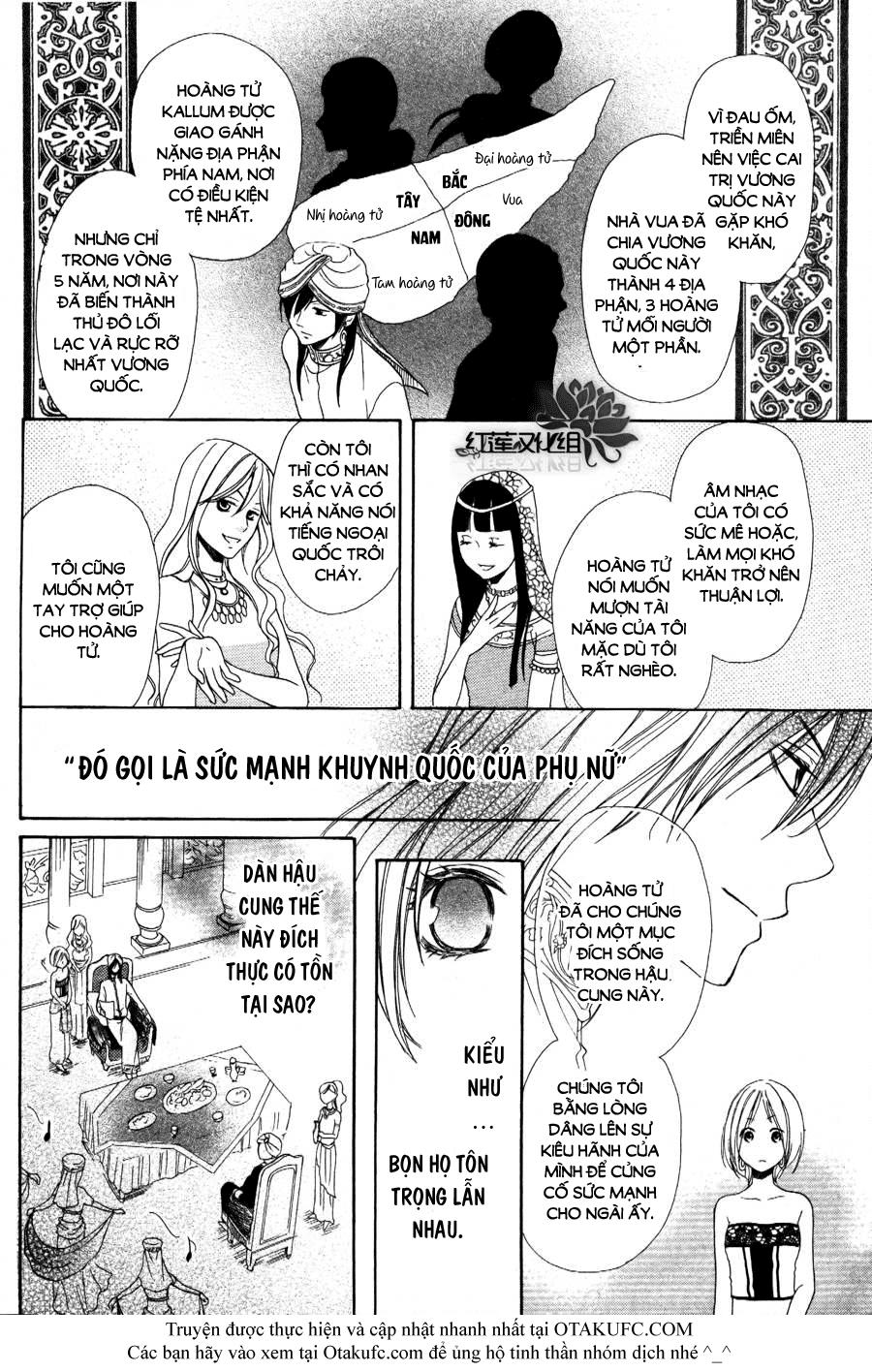 Sabaku No Harem Chapter 1 - 15