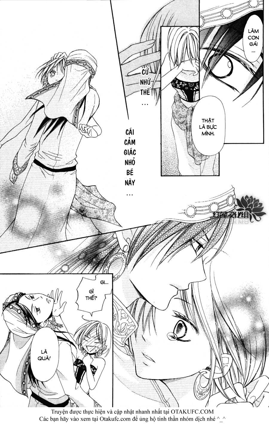Sabaku No Harem Chapter 1 - 20