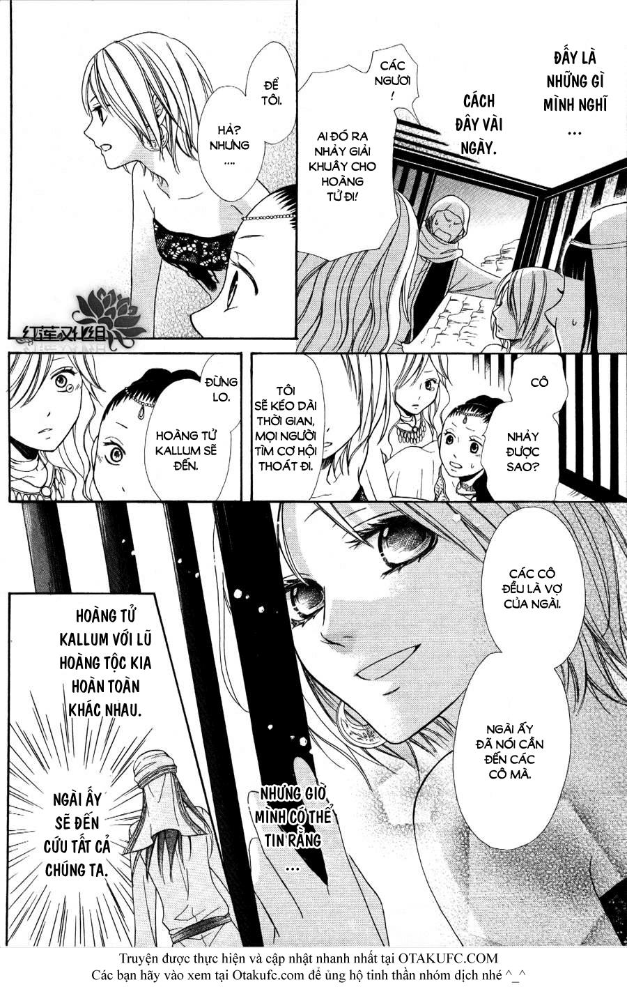 Sabaku No Harem Chapter 1 - 29