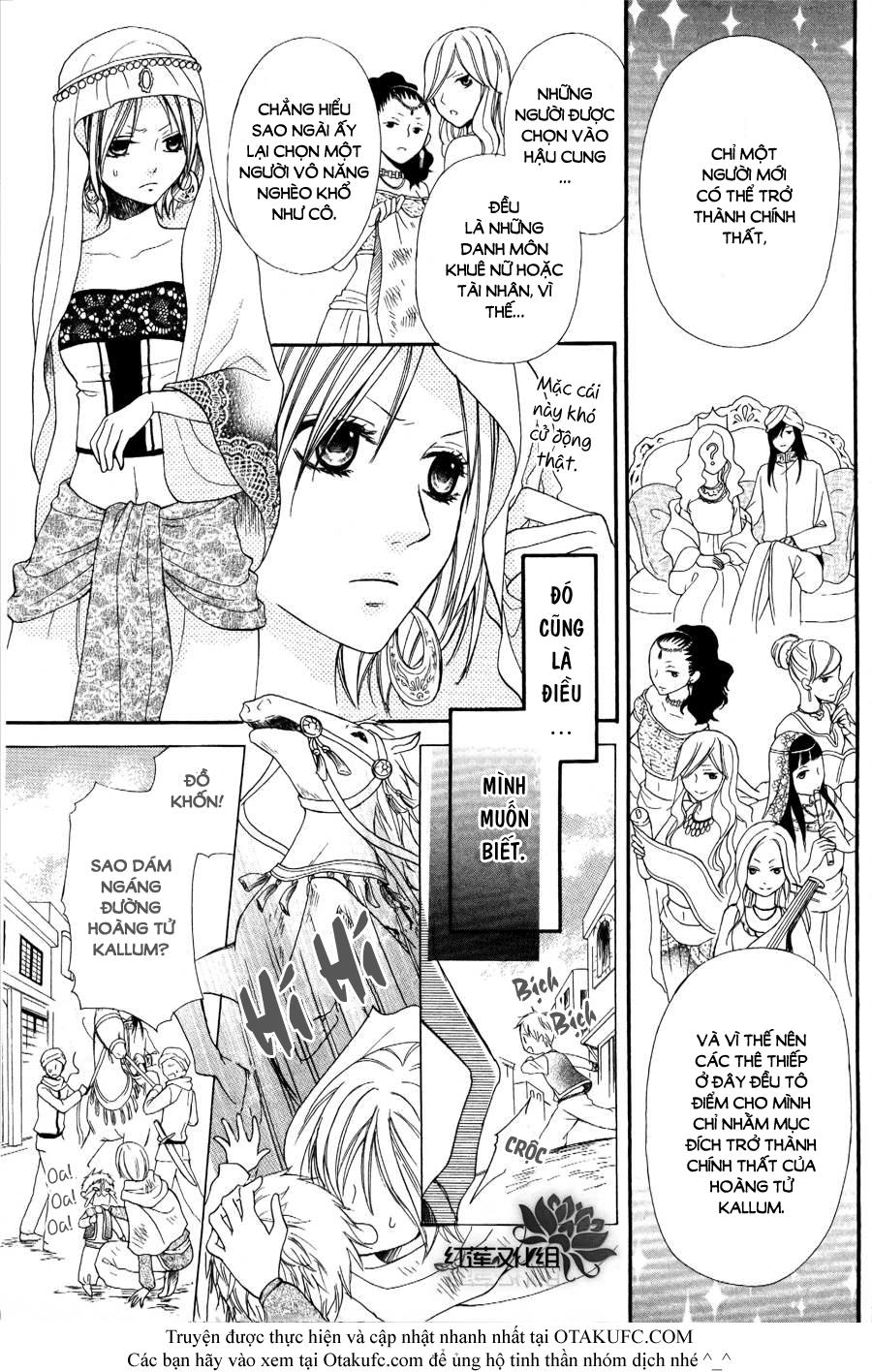 Sabaku No Harem Chapter 1 - 6