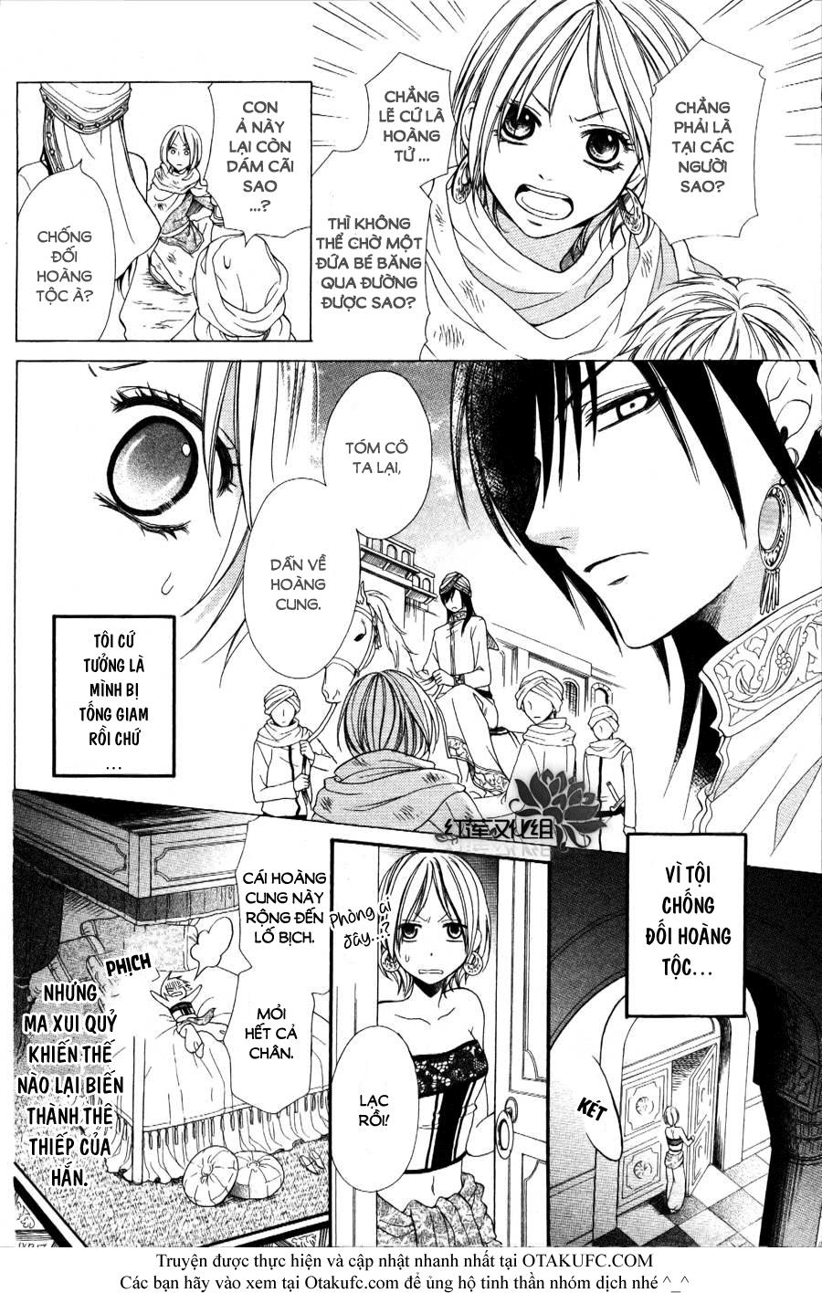 Sabaku No Harem Chapter 1 - 7