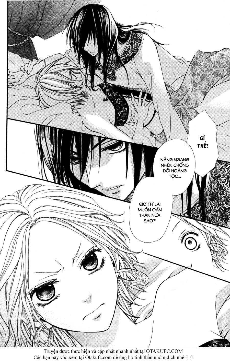 Sabaku No Harem Chapter 1 - 9