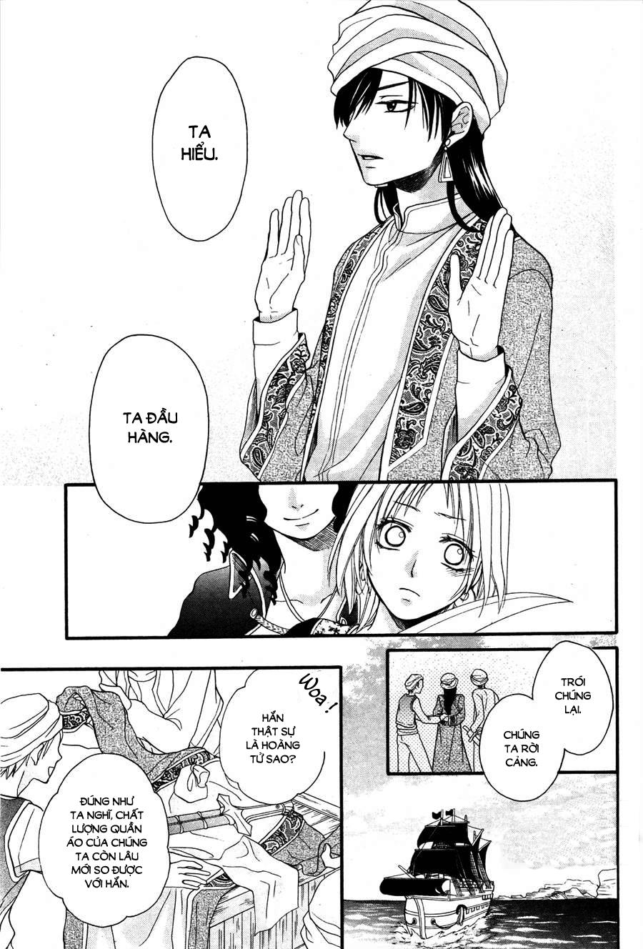 Sabaku No Harem Chapter 10 - 15