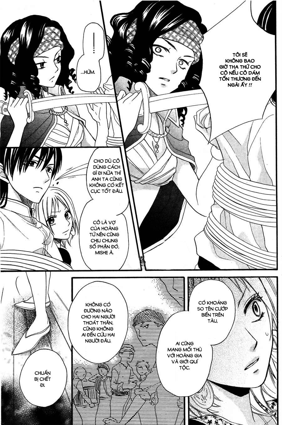 Sabaku No Harem Chapter 10 - 23