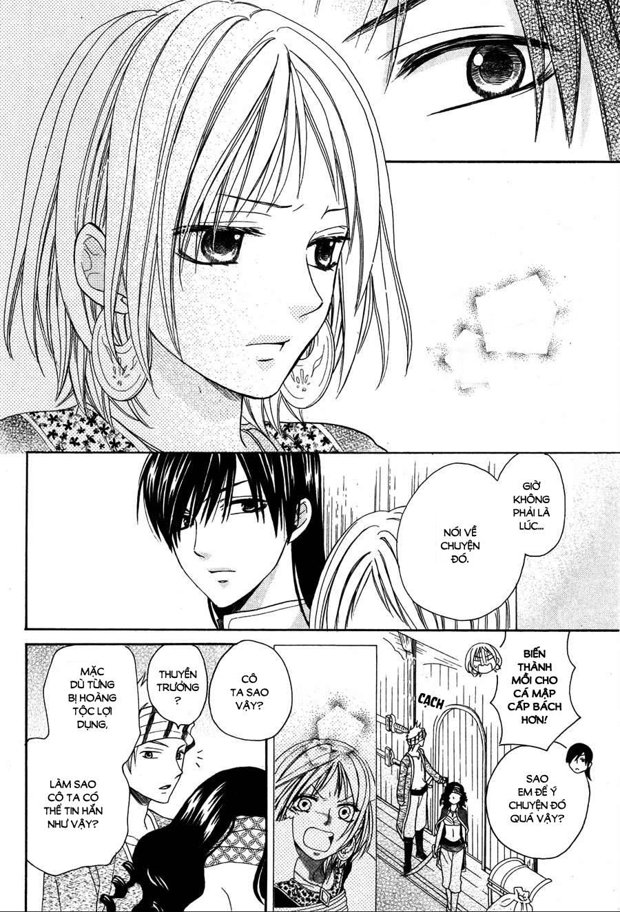 Sabaku No Harem Chapter 10 - 26