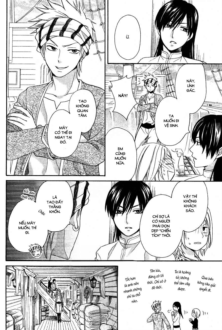 Sabaku No Harem Chapter 10 - 28