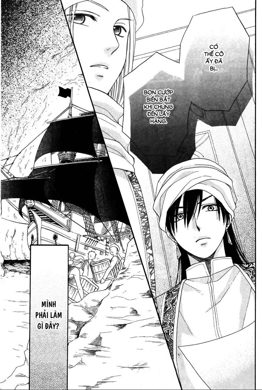 Sabaku No Harem Chapter 10 - 4