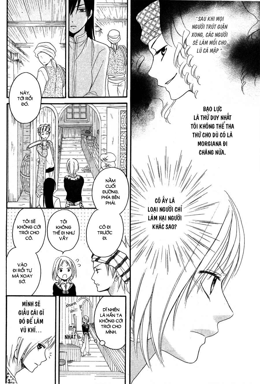 Sabaku No Harem Chapter 10 - 32