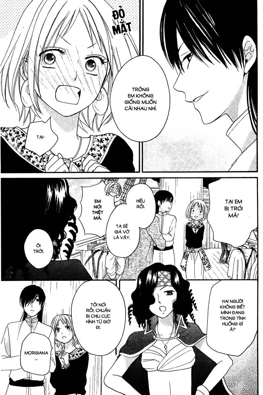 Sabaku No Harem Chapter 10 - 41