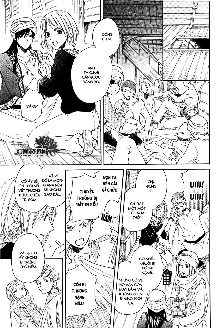 Sabaku No Harem Chapter 12 - 19