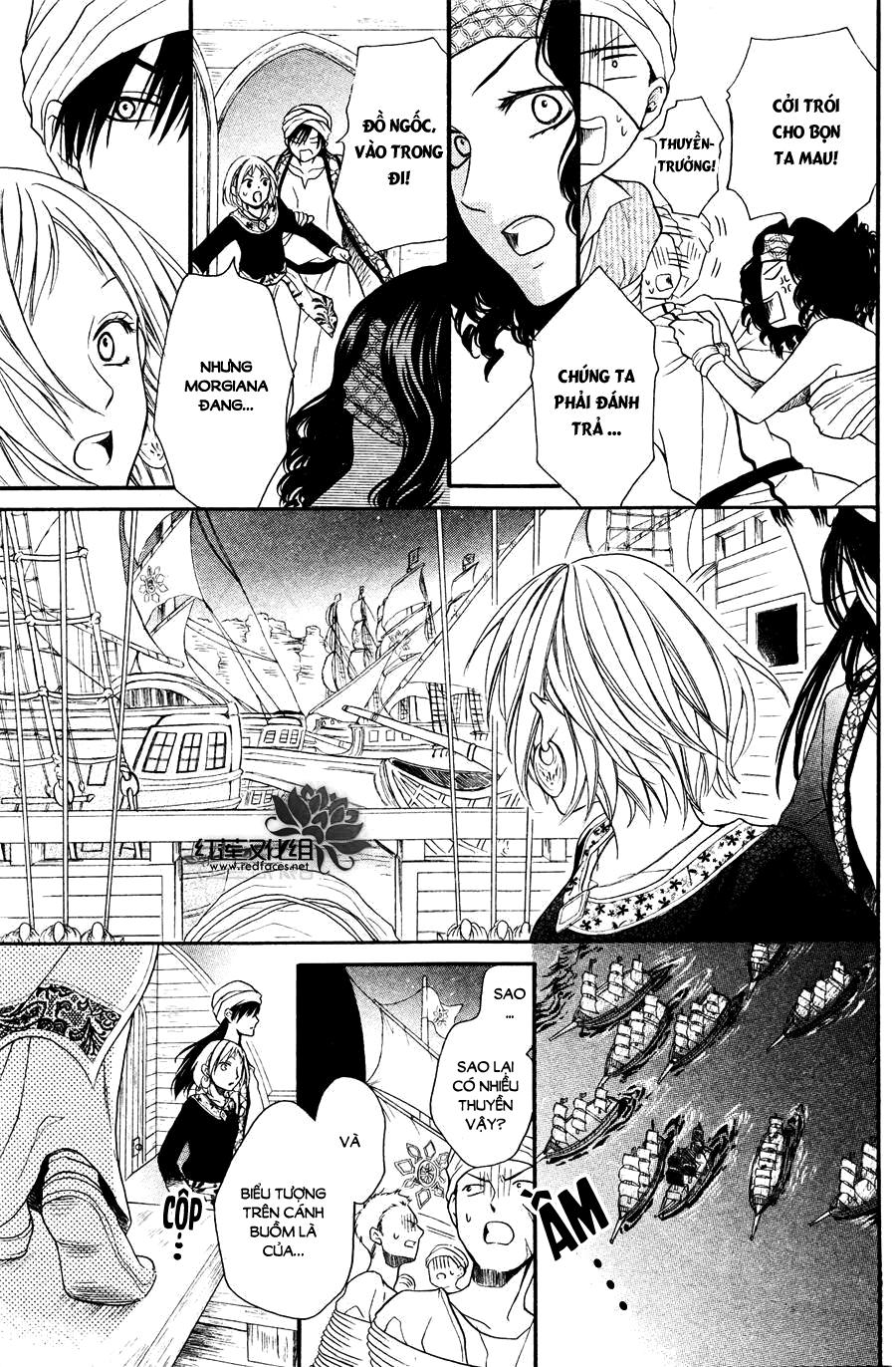 Sabaku No Harem Chapter 12 - 5