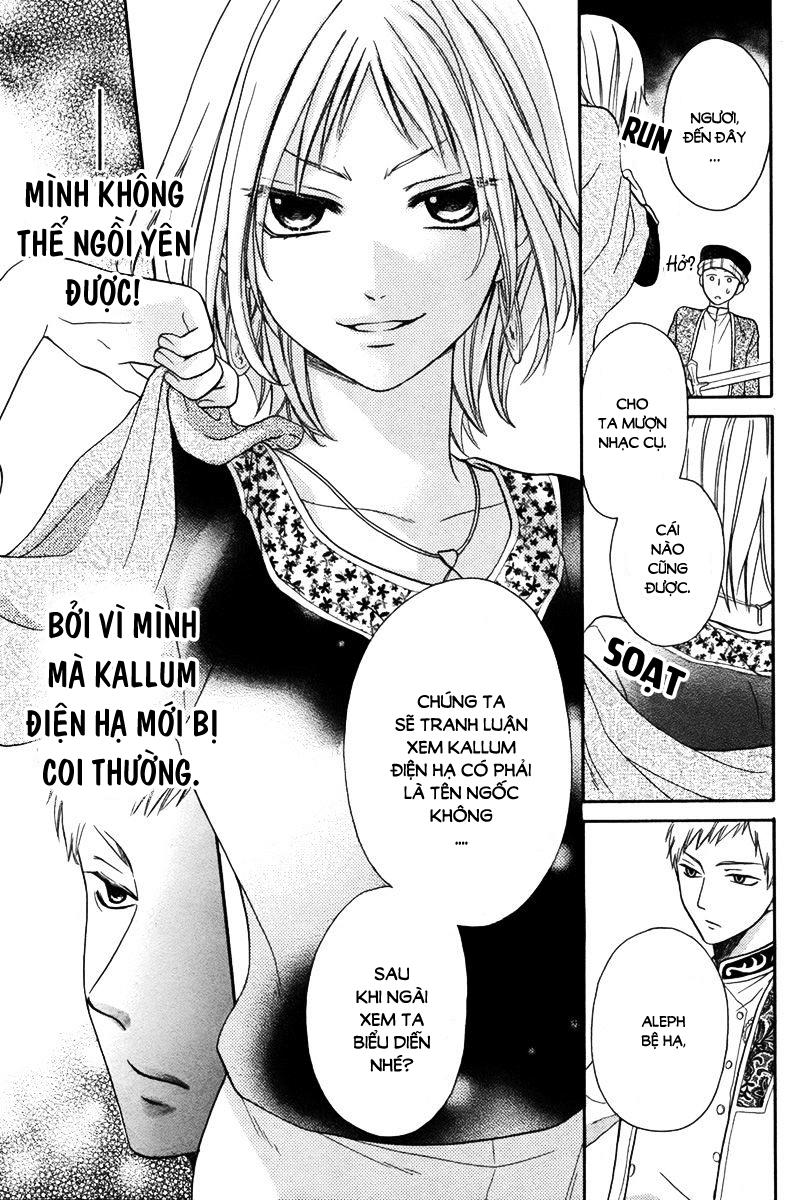 Sabaku No Harem Chapter 13 - 13
