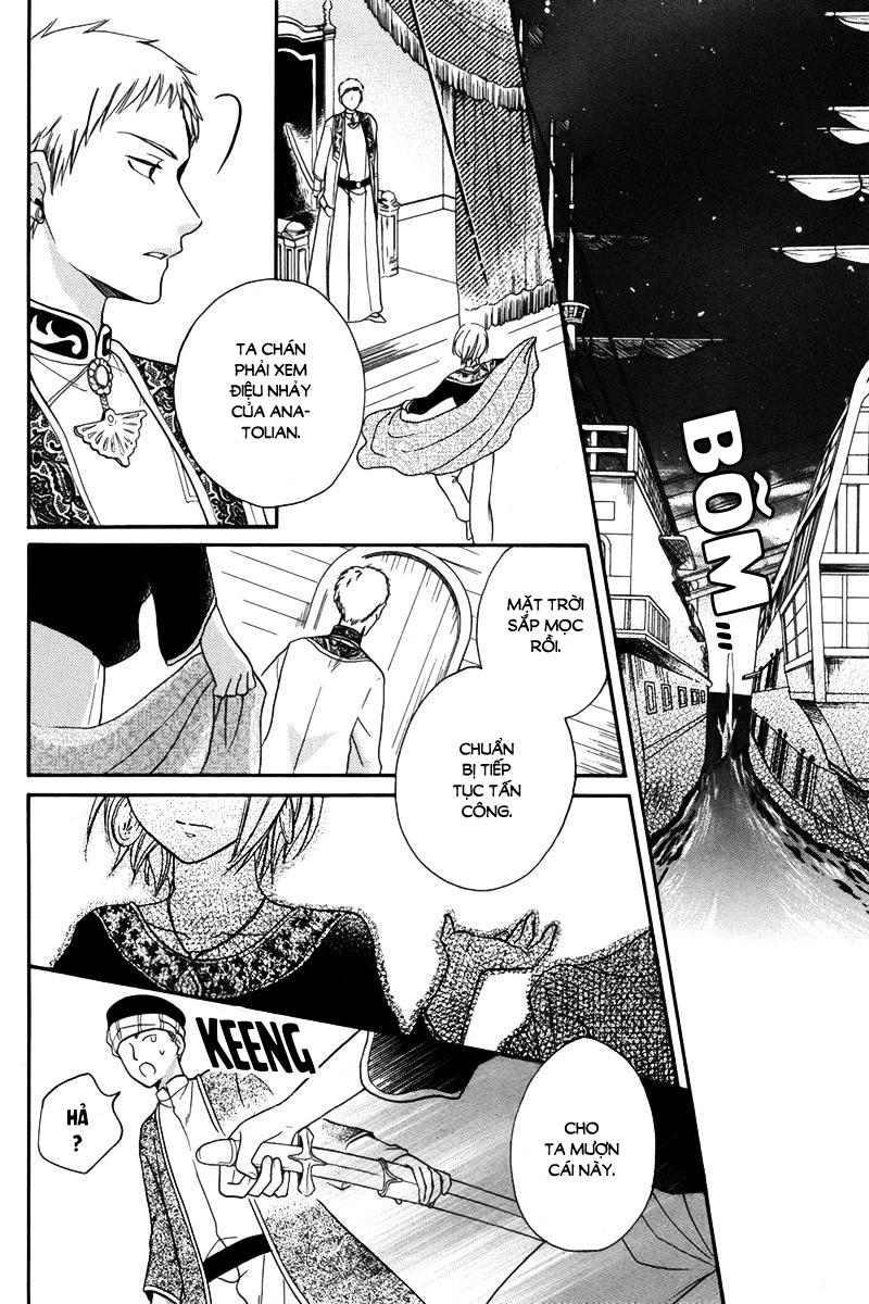 Sabaku No Harem Chapter 13 - 20