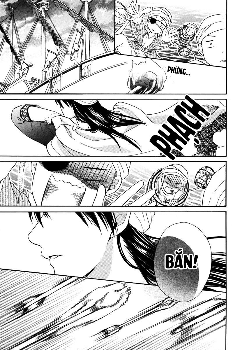 Sabaku No Harem Chapter 13 - 25