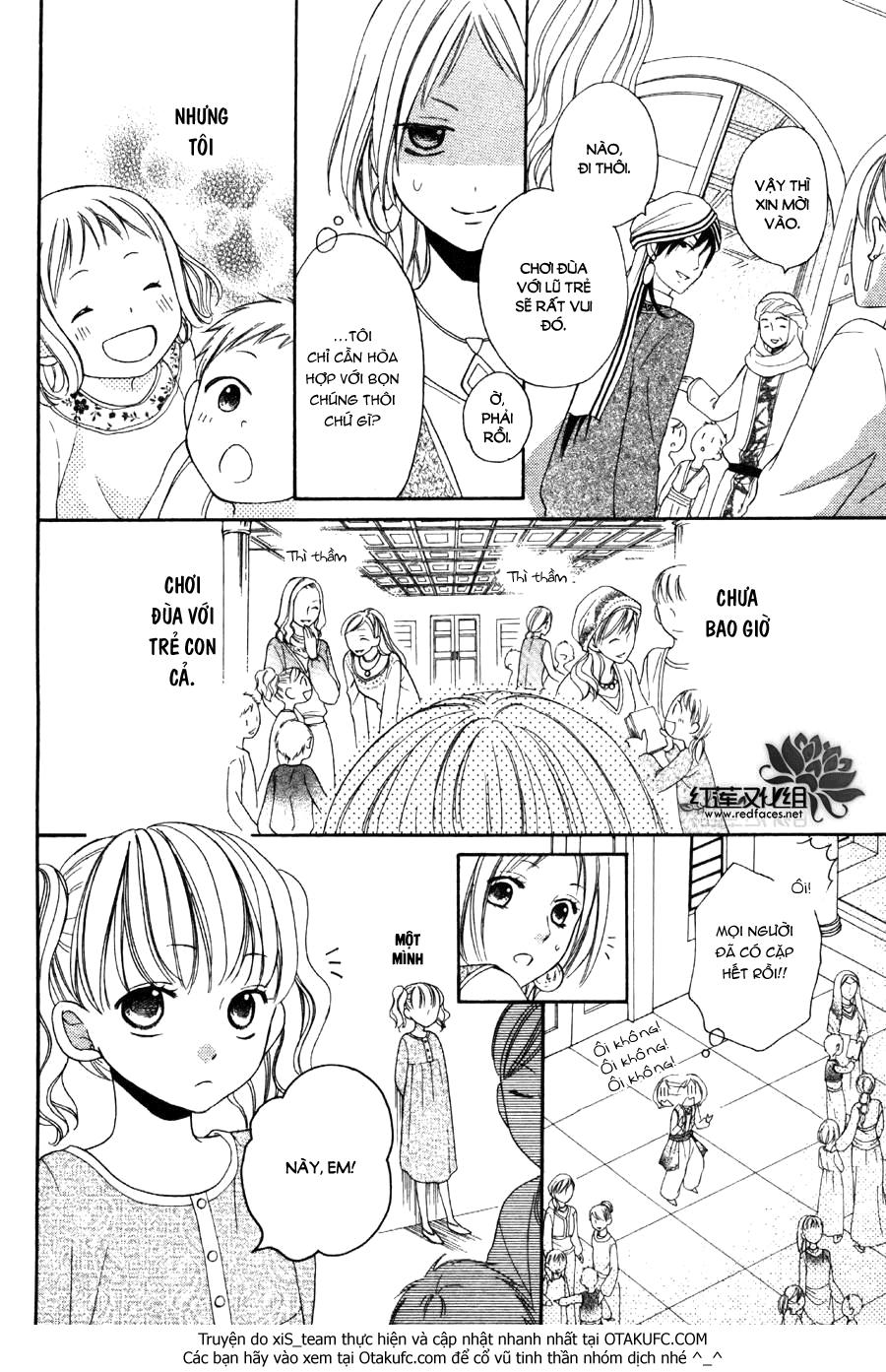 Sabaku No Harem Chapter 5 - 14