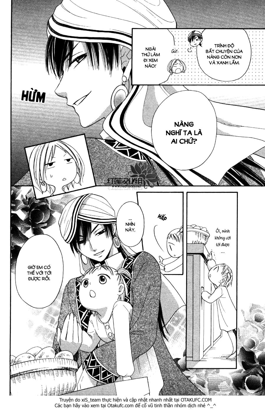 Sabaku No Harem Chapter 5 - 16