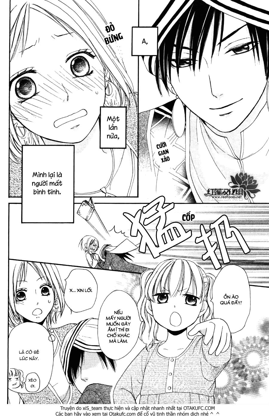 Sabaku No Harem Chapter 5 - 20