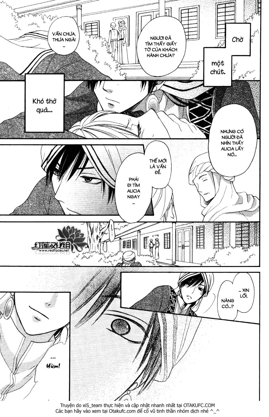 Sabaku No Harem Chapter 5 - 31