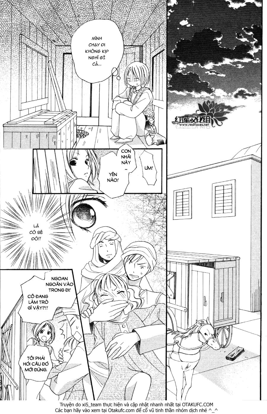Sabaku No Harem Chapter 5 - 37
