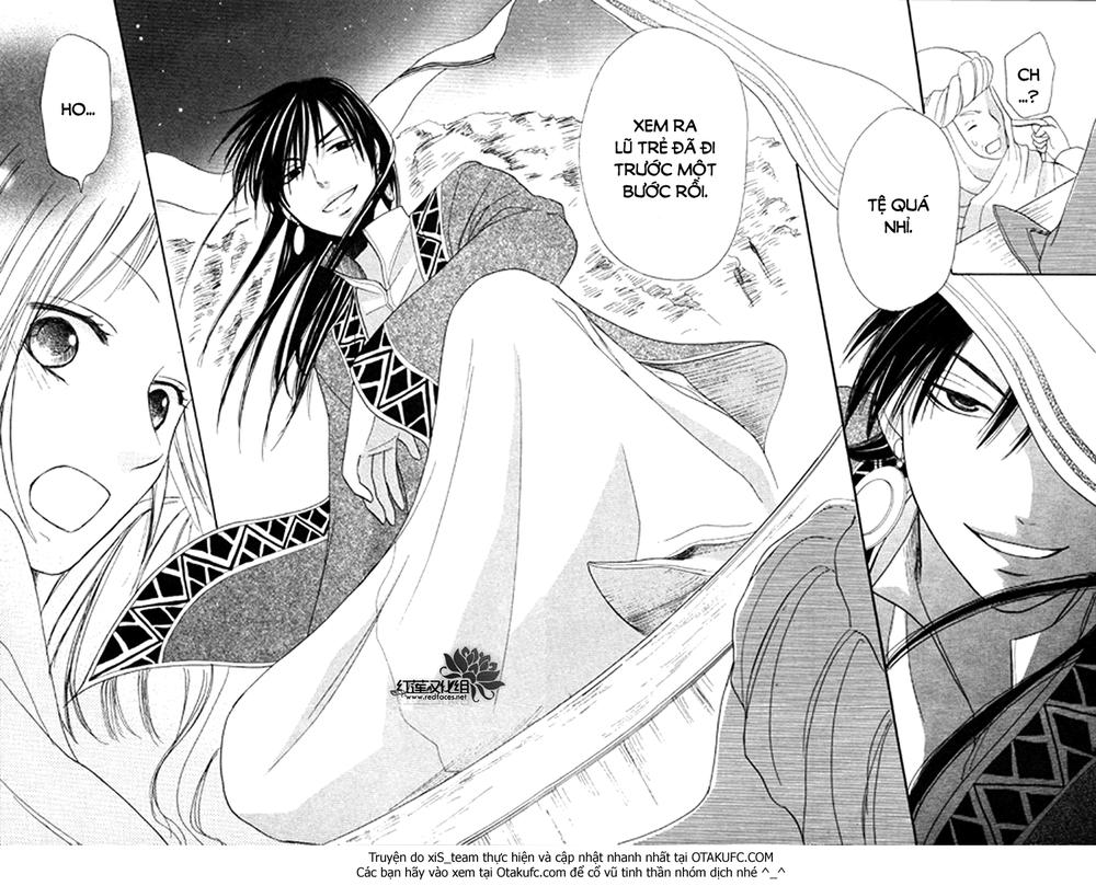 Sabaku No Harem Chapter 5 - 44