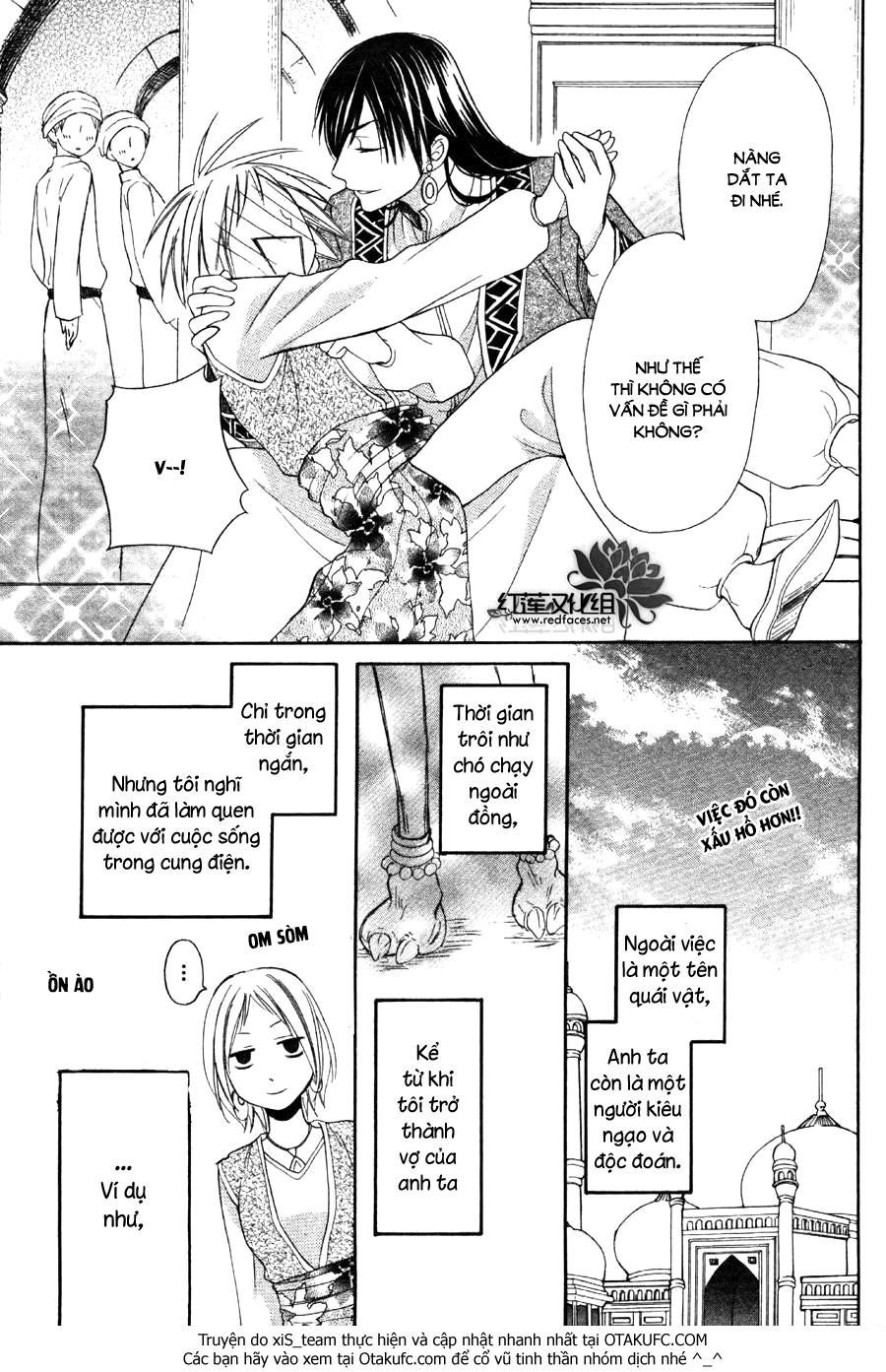 Sabaku No Harem Chapter 5 - 8
