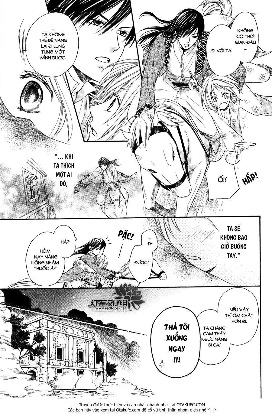 Sabaku No Harem Chapter 6 - 15