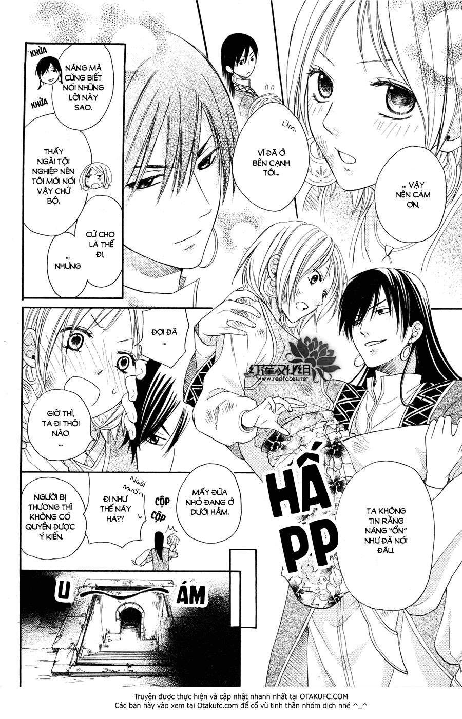 Sabaku No Harem Chapter 6 - 18