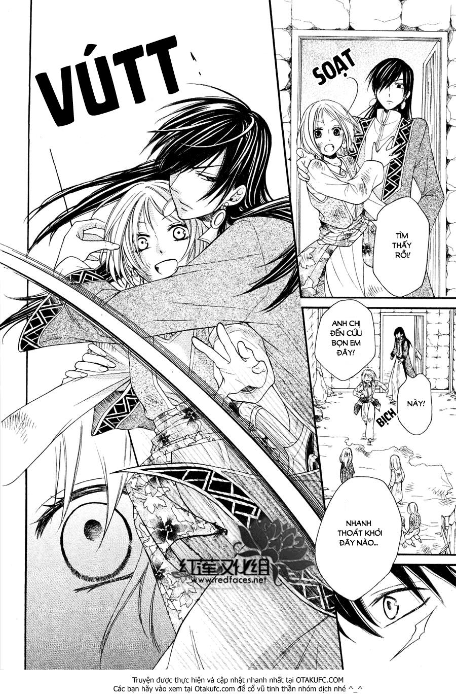 Sabaku No Harem Chapter 6 - 22