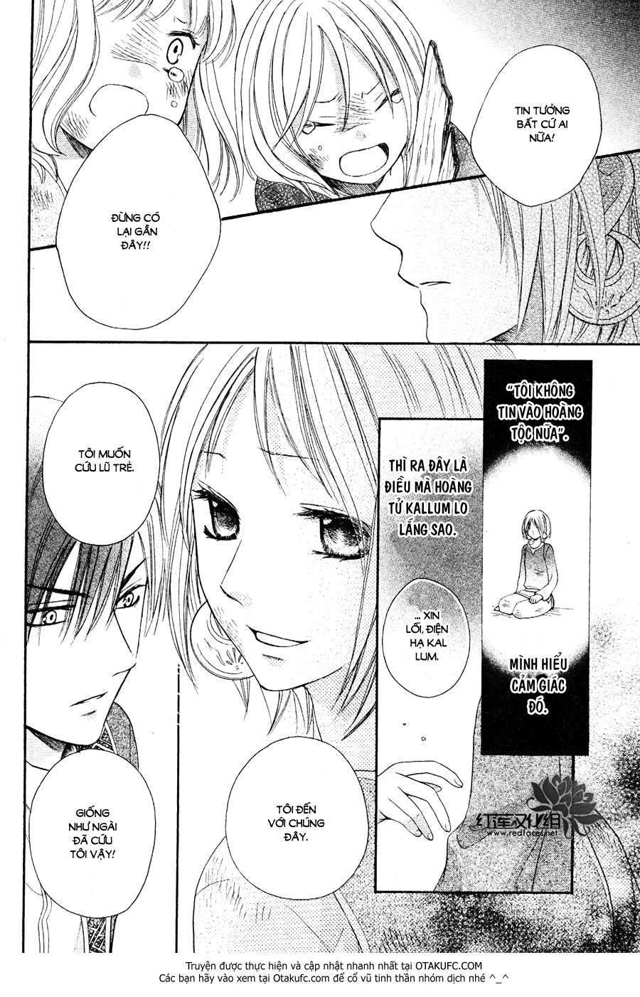 Sabaku No Harem Chapter 6 - 24