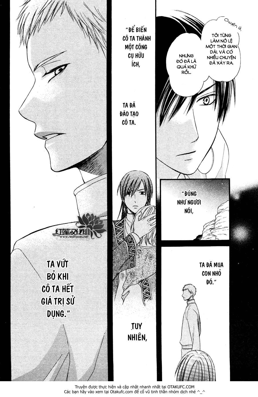Sabaku No Harem Chapter 6 - 30