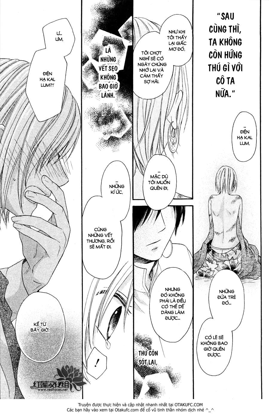 Sabaku No Harem Chapter 6 - 31