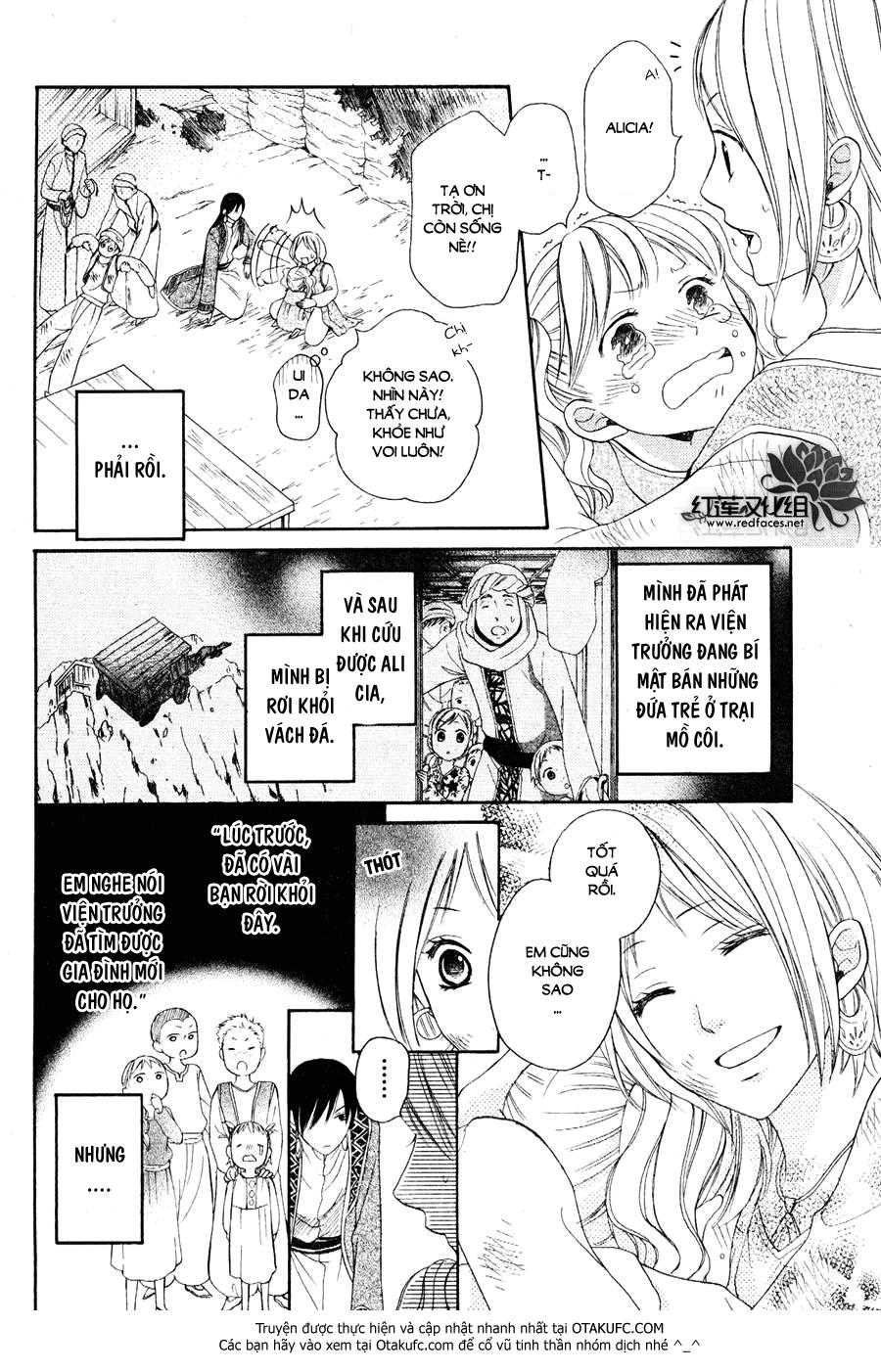 Sabaku No Harem Chapter 6 - 8