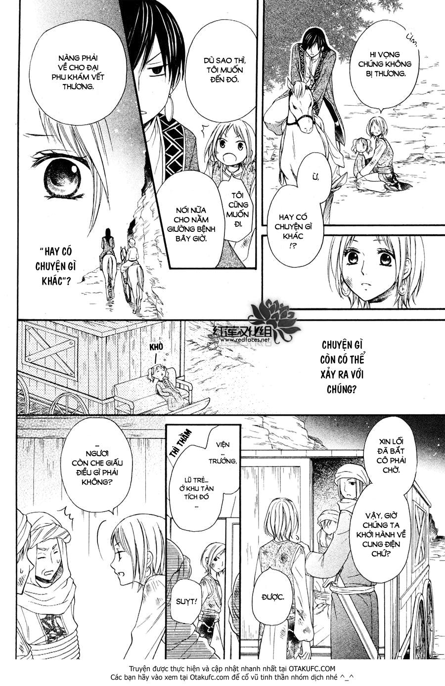 Sabaku No Harem Chapter 6 - 10
