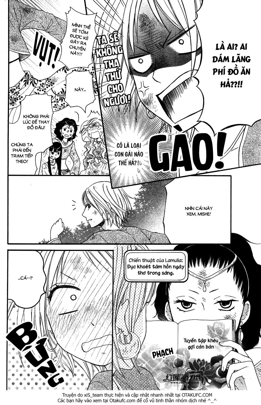 Sabaku No Harem Chapter 7 - 13
