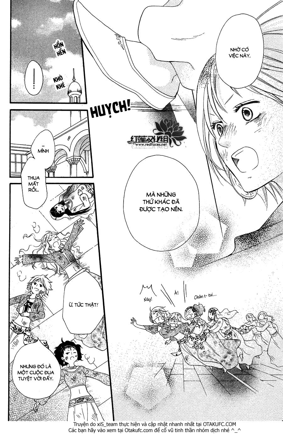 Sabaku No Harem Chapter 7 - 20