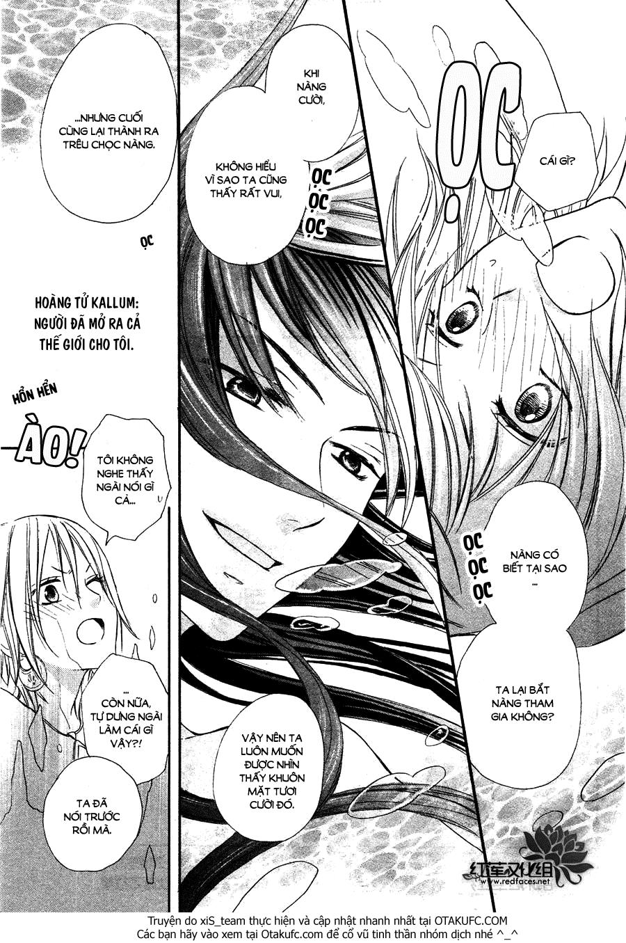 Sabaku No Harem Chapter 7 - 29