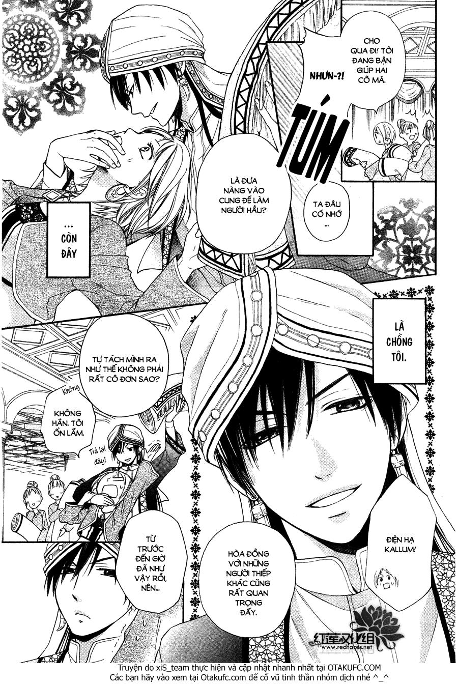 Sabaku No Harem Chapter 7 - 4