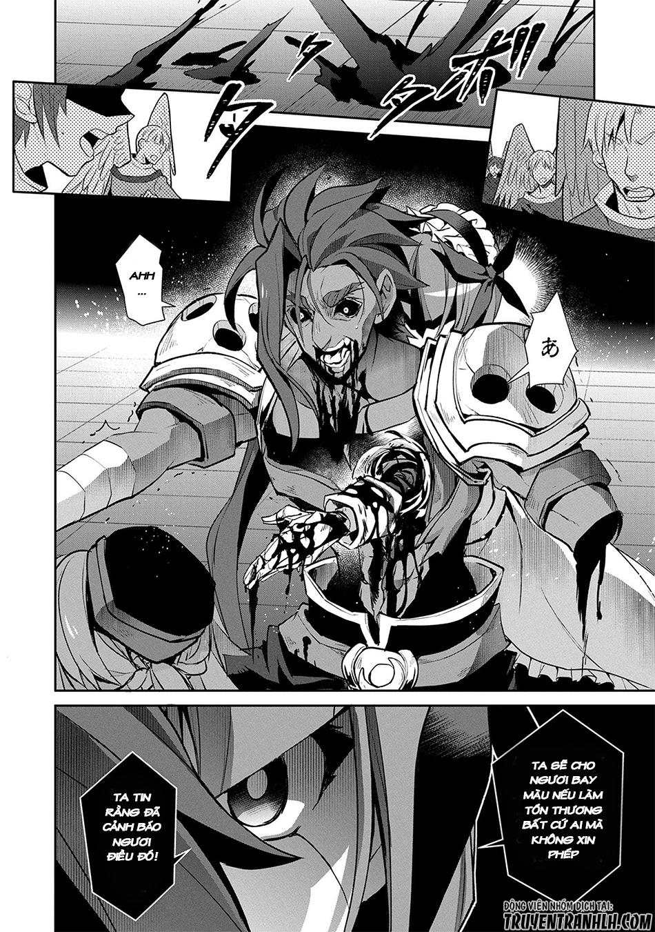 Yasei No Last Boss Ga Arawareta Chapter 14 - 23