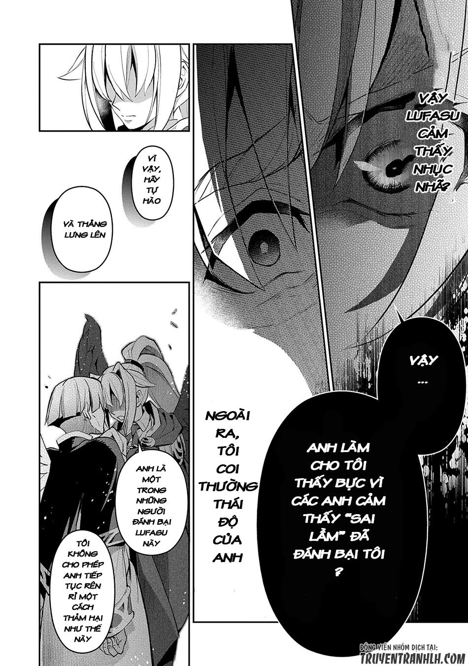 Yasei No Last Boss Ga Arawareta Chapter 14 - 35