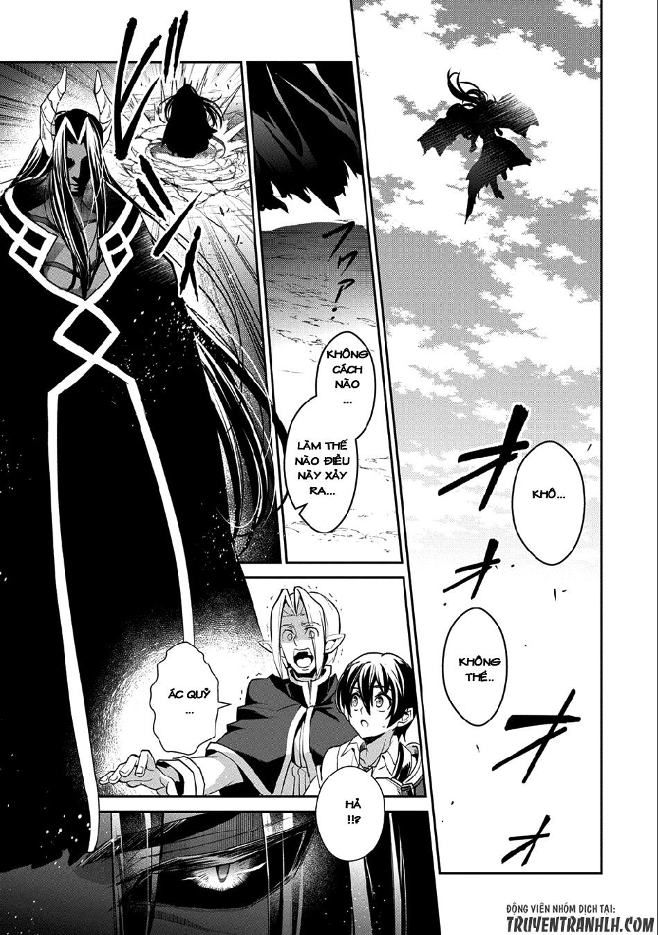 Yasei No Last Boss Ga Arawareta Chapter 17 - 26