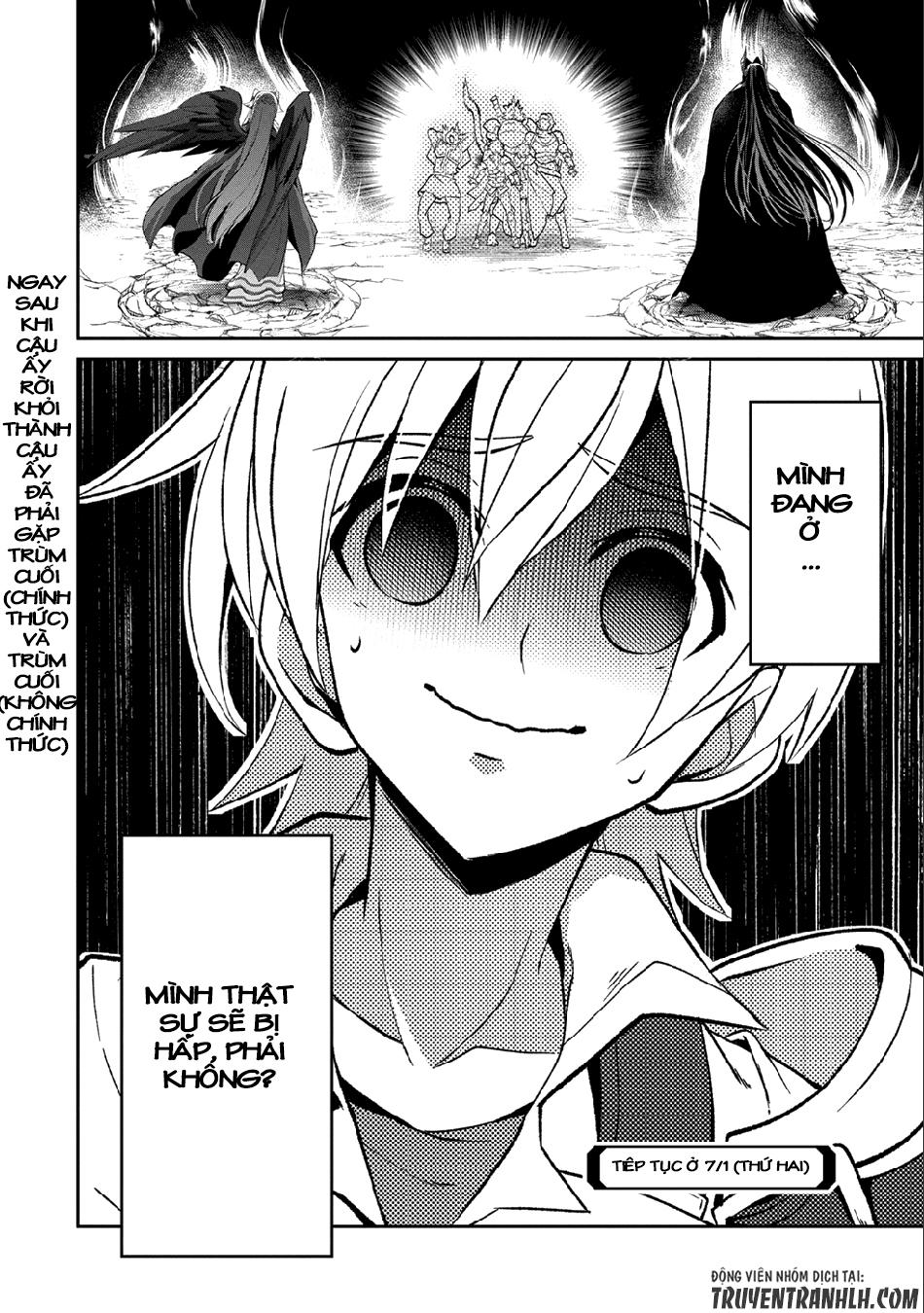 Yasei No Last Boss Ga Arawareta Chapter 17 - 32