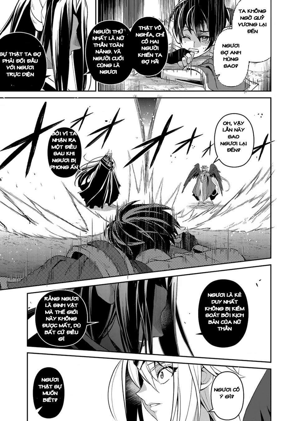 Yasei No Last Boss Ga Arawareta Chapter 18 - 14