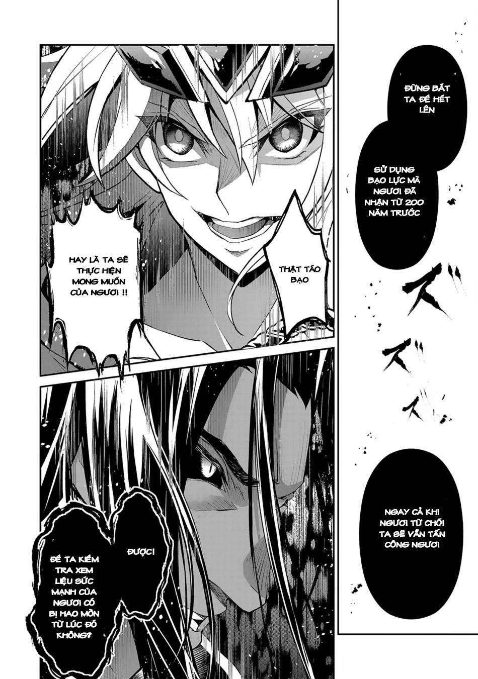 Yasei No Last Boss Ga Arawareta Chapter 18 - 15