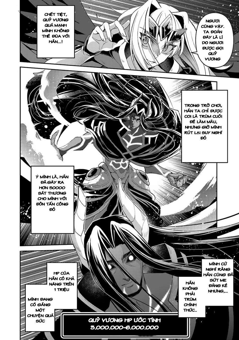 Yasei No Last Boss Ga Arawareta Chapter 18 - 25