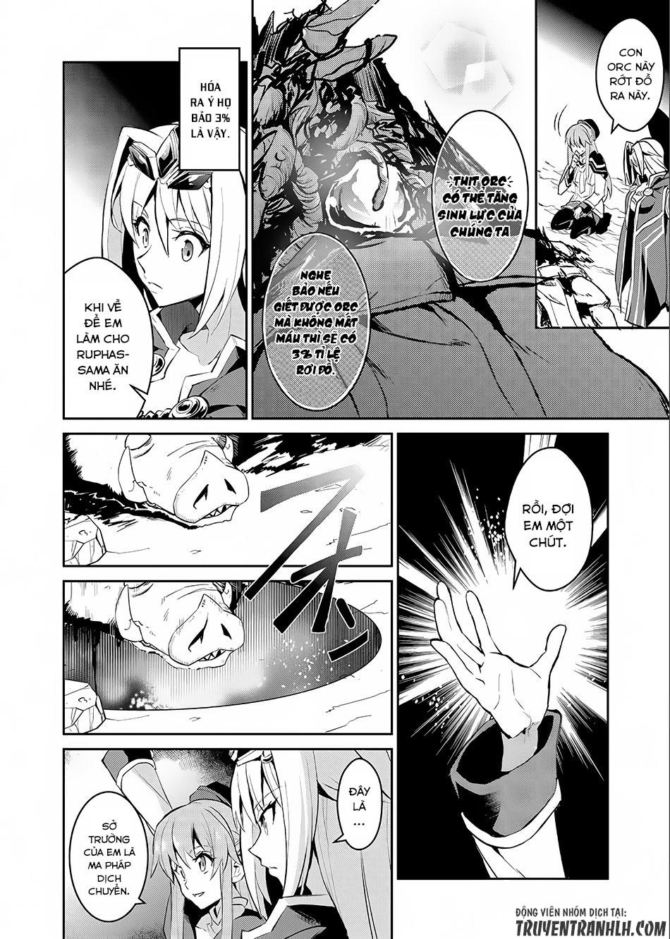 Yasei No Last Boss Ga Arawareta Chapter 2 - 30