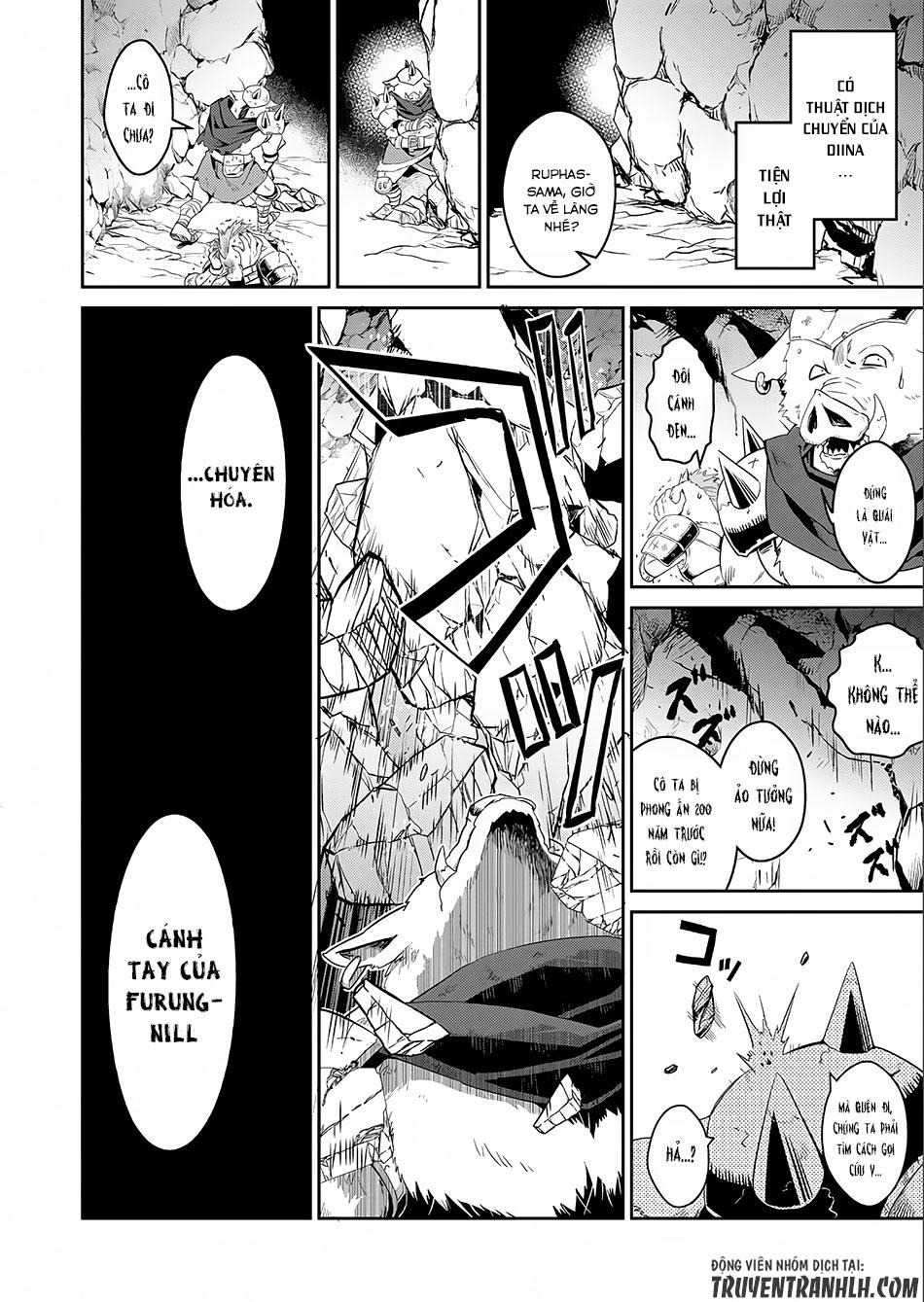 Yasei No Last Boss Ga Arawareta Chapter 2 - 32