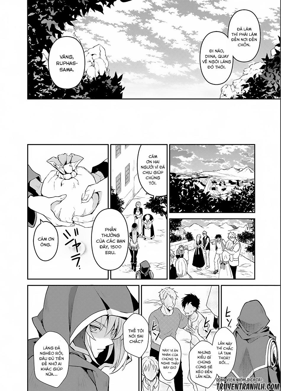 Yasei No Last Boss Ga Arawareta Chapter 2 - 34